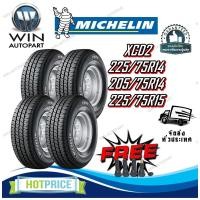 ราคา ยางรถกระบะ บรรทุก ขอบ 14 - 15 ยี่ห้อ Michelin / XCD2 ขนาด 225/75R14 ,205/75R14 ,225/75R15 (29968049704)