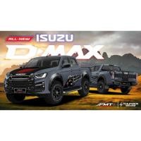 ราคา ชุดแต่งรอบคัน ISUZU HI-LANDER THUNZER 2022 ชุดแต่งรอบคันแบรนด์ THUNZER (18482849167)
