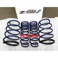 ราคา สปริงโหลด ตรงรุ่น TOYOTA ALTIS ปี08-13 ยี่ห้อ Z-SPEED (48700220207)