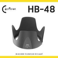ราคา Nikon Hood HB-48 70-200/f2.8G VR2 II ของแท้ (21337096395)