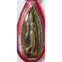 ราคา พระหลวงพ่อโบ้ย พิมพ์ลีลาใบข้าว วัดมะนาว สุพรรณบุรี / พระลีลาใบข้าวหลวงพ่อโบ้ย วัดมะนาว สุพรรณบุรี / ลีลาใบข้าว ลพ.โบ้ย (8849379801)