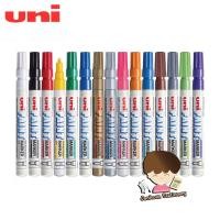 ราคา ปากกาเพ้นท์ Uni-Paint marker PX-20 PX-21 1 ด้าม (28109238321)