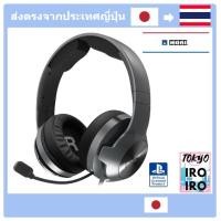 ราคา [Japan Quality] Hori ชุดหูฟังเล่นเกม สําหรับ Playstation®5, Playstation®4, Pc Black [เข้ากันได้กับ Ps5] (24207375537)