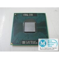 ราคา ซีพียู CPU Intel Core 2 Duo T5450 ความเร็ว 1.66GHz, L2 2 MB, Bus 667MHz, Socket 478 - LF80537, T5450, SLA4F (มือสอง) (8805859432)