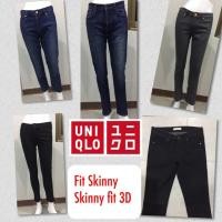ราคา Uniqlo skinny jeans กางเกงยีนส์ทรงสกินนี่ สกินนี่ฟิต!!! (2337933172)