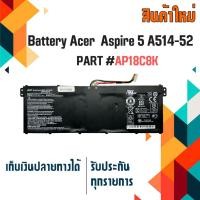 ราคา แบตเตอรี่ Battery Acer Aspire 5 A514-52 Chromebook 314 C933 Swift 3 SF314-42 SF314-57 SF314-57G SF314-58 Part #AP18C8K (24027283476)
