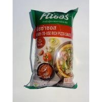 ราคา ซอสพิซซ่า คนอร์ ซีเล็คชั่นส์ 1 กก. สินค้าพร้อมส่ง (7453928944)