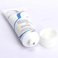 ราคา Embrylisse Lait Creme Concentrate Nourishing Moisturizing Cream 75ml (28065980201)