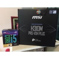 ราคา MSI H310M PRO-VDH PLUS MAINBOARD 1151 มือ 2 ใช้งาน 2 ชั่วโมง ประกัน JIB 3 ปีเต็ม (4432927211)