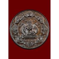 ราคา #Proลดแหลก29999จากราคา35999 #เหรียญมหาปราบ_จตุคามรามเทพ_วัดพุทไธศวรรย์_เนื้อนวะมาสเตอร์พีซ ปี49 พร้อมใบประกาศติดที่.1 (22389447009)