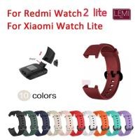 ราคา สายซิลิโคน ป้องกัน สําหรับ Xiaomi Redmi Watch 2 Lite สาย redmi watch 2 lite SmartWatch Mi Watch2 Lite สาย (10785632695)