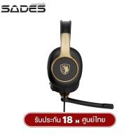 ราคา sades S703 Headphone (42451521105)