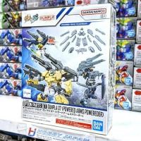 ราคา ชุดอะไหล่ Option Gunpla 07 - Powered Arms Powereder (41955820961)
