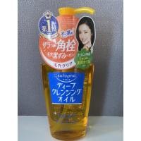 ราคา Kose Softymo Deep Cleansing Oil N 230ml. (6070645090)