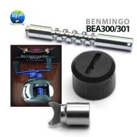 ราคา อะไหล่รอกหยดน้ำ Benmingo (Ashino) รุ่น BEA300/301 ใส่รอกรุ่นอื่นไม่ได้ (22341373176)