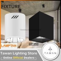 ราคา Lamptan โคมดาวไลท์ติดลอย แบบกลม แบบเหลี่ยม ขั้วE27 สีขาว สีดำ 4นิ้ว / 6นิ้ว โคมไฟดาวน์ไลท์ (3518398520)