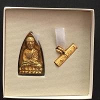 ราคา หลวงปู่ทวด พิมพ์เตารีด + ตะกรุดนารายณ์แปลงรูป พ่อท่านเขียว วัดห้วยเงาะปัตตานี (18426255039)