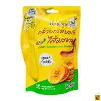 ราคา โอทอป บ้านมะขาม กล้วยกรอบแก้ว ไส้มะขาม 90 ก. (40876000767)