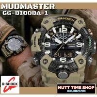 ราคา G-Shock มือสองรุ่น GG-B100BR-1AMUDMASTER (41159460178)