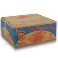 ราคา ยกลัง (6ถุง) กาแฟโบราณ ตรามังกรบิน ถุงฟ้า 1 กก. (1ลังx6ถุง) (25076780838)