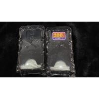 ราคา กล่องใส่สำลีแผ่น Anna Sui Japan สีดำ (แถมสำลีแผ่นในกล่อง) ผลิต Made in Korea (3774194227)