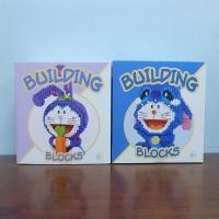 ราคา เลโก้นาโน โดเรม่อนคอสเพลย์ (14041124201)