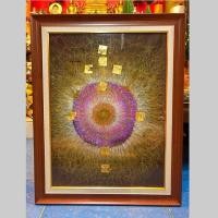 ราคา ยันต์มหาลาภ (ผ้ายันต์เขียนมือ) ยันต์มหาลาภเปิดโภคทรัพย์ ดูดเงินดูดทอง สร้างบารมีแก่ผู้ครอบครอง (1222467986)