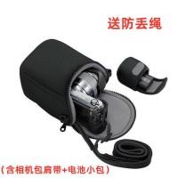 ราคา กระเป๋ากล้องไมโคร Olympus EM10II III EPL5 EPL6 EPL7 กระเป๋ากล้องมิเรอร์เลส 14-42 มม. เคสป้องกันแบบพกพา (24842488110)