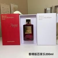 ราคา < Selected Dragon Glass > 60maison Francis Kurkdjian MFK Kurcis 200ml Baccarat Rouge540 Extract/Saffiron Water Perfume/น้ําหอมน้ํากลิ่นหอมจัสมิน 2b5 2eac9 (48451061774)