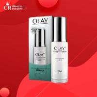 ราคา Olay White Radiance Light Perfecting Essence (ขนาด30 ml) (6950919239)