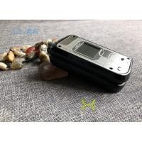 ราคา Nokia/Nokia 7270 Classic Flip ของแท้ (47450147631)