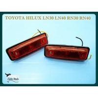 ราคา TURN SIGNAL (LH&RH) Fit For TOYOTA HILUX LN30 LN40 RN30 RN40 // ไฟเลี้ยว ซ้าย-ขวา (15807832315)