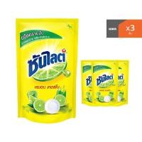 ราคา HOMEHAP ซันไลต์ เลมอน น้ำยาล้างจาน แบบถุง 550 มล. น้ำยาล้างจาน น้ำยาล้างจานชาม (21272404398)