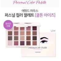 ราคา New พาเลทอายแชโดว์ ETUDE HOUSE Personal Color Palette Cool Tone Eyes (2143121722)