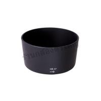 ราคา ฮูด Nikon HB-37 สำหรับเลน Nikon AF-S DX NIKKOR 55-200mm f/4-5.6G (26736231876)