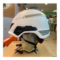 ราคา หมวกกันน็อค MSA Climbing H1 / หมวกกันน็อคปีนเขา MSA V-gard H1 Fastrack SNI (26936906907)