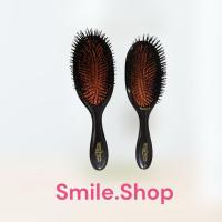 ราคา พร้อมส่ง มือ2 หวีขนหมูป่าล้วน Mason Pearson รุ่น Handy SB3 Sensitive สภาพดีมาก ใช้น้อยค่ะ (24661272540)