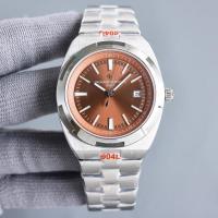 ราคา 41MM HS30 Mens Automatic Mechanical Watch - Classic Retro Nostalgic Dial,Vacheron Constantin Overseas สายสแตนเลส,แฟชั่นสไตล์กีฬา (40418695552)
