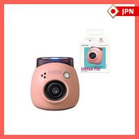 ราคา Fujifilm Handheld Camera Cheki INSTAX Pal Powder Pink Wide-Angle Lens Multi-Format INS PAL PINK【direct from Japan】 (43005397164)