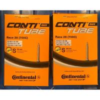 ราคา ยางใน conti 700x20/25 ยางในจักรยานเสือหมอบ continental race tube (22356090683)