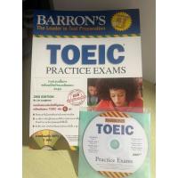 ราคา Toeic Barron’s : Toeic Practice Exams + CD (25130085703)