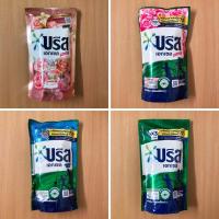 ราคา 700 มล. บรีส เอกเซล ผลิตภัณฑ์ซักผ้า ชนิดน้ำ สูตรเข้มข้น / Breeze (13437033233)