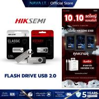 ราคา แฟลชไดร์ฟ HIKSEMI M200S/Classic M200 8GB FLASH DRIVE ROTARY USB 2.0 HIGH EXPANDABILITY (40624997239)
