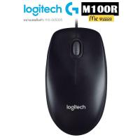 ราคา MOUSE (เม้าส์) LOGITECH OPTICAL USB M100R (BLACK) - ประกัน 3 ปี (1433727720)