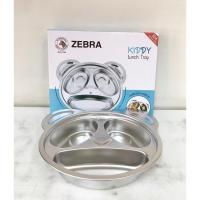 ราคา ถาดหลุม 20cm คิดดี้ 132340 Zebra(ตราหัวม้าลาย) (23948221907)