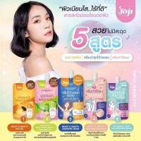 ราคา [1กล่องx6ซอง] Joji Secret Young บำรุงผิว กำจัดขนรักแร้ ดูแลผิวกายและใต้วงแขน 30 กรัม (28153044765)
