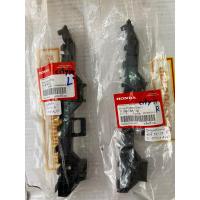 ราคา HONDA ขายึดกันชนหน้า CITY ปี2014-2017 ของแท้ เบิกศูนย์ (24332416535)