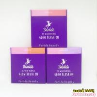 ราคา โปรพิเศษสั่งรวมได้ Babalah Be Wish Acrylic Glow Blush On บาบาร่า บลัชออน ปัดแก้ม (423544418)