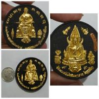 ราคา พระพุทธชินราชประทับราหู รุ่นมหาโภคทรัพย์ ปี 2550 “เนื้อผงไม้พญางิ้วดำ ปิดทอง ฝังแผ่นโค้ดทองแดง” รายละเอียดวัตถุมงคล พ (24095389910)