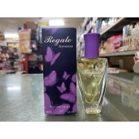ราคา น้ำหอม Regale Romance Perfume Spray 22 ml. (18981537084)